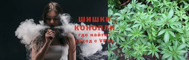 Каннабис White Widow  гидра tor  Верхоянск 